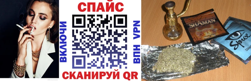 Бутират 99%  hydra вход  Калтан 