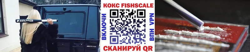Cocaine Перу  Калтан 