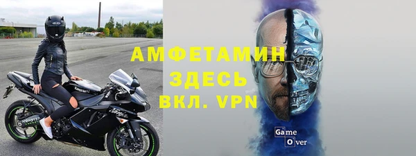 наркотики Арсеньев