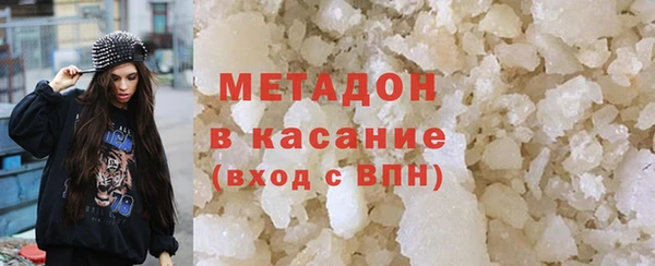 кокаин VHQ Алзамай