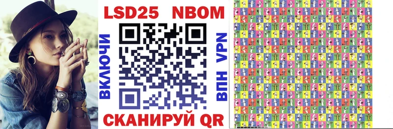hydra как войти Калтан сайты даркнета формула Наркотические марки 1,8мг