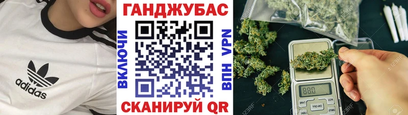 кракен tor  Калтан  Марихуана AK-47  где можно купить наркотик 